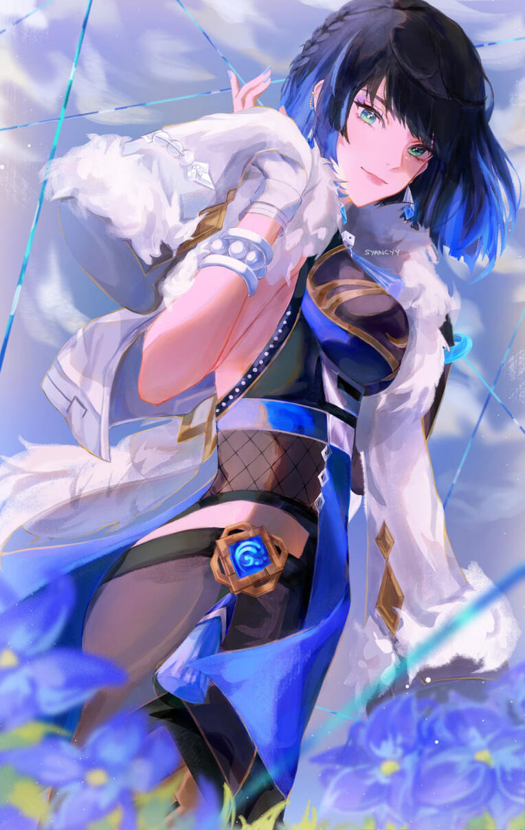 Kafka | Honkai Star Rail